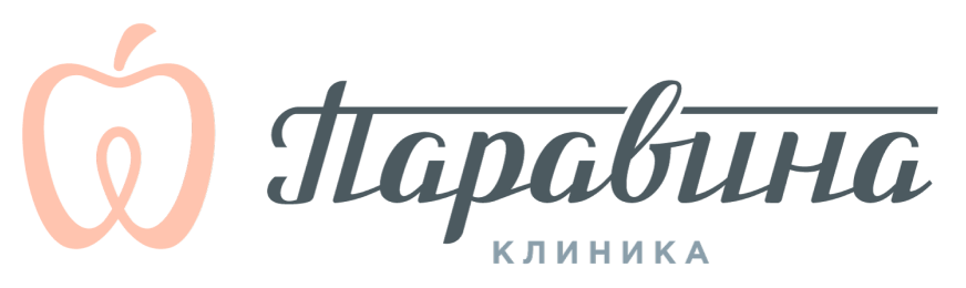 Клиника Паравина