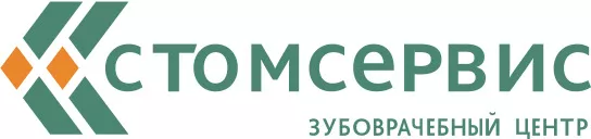 Зубоврачебный центр Стомсервис