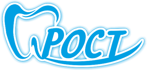 Рост