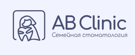 AB Clinic