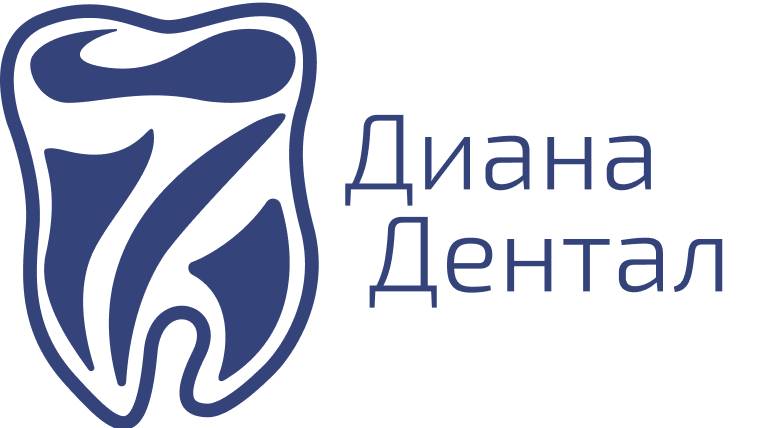 клиника "Диана Дентал"