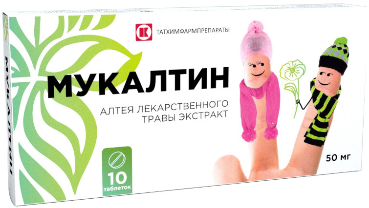 Мукалтин 